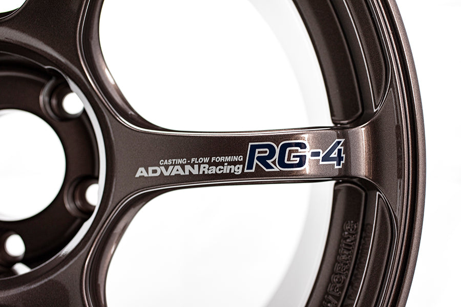 Advan RG-4 18x9.5 +25 5x112 Racing Copper Bronze